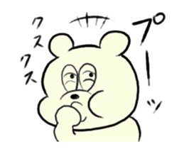 Tokyo Bear Animation sticker #12224454