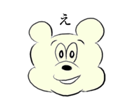 Tokyo Bear Animation sticker #12224456