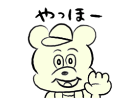 Tokyo Bear Animation sticker #12224457