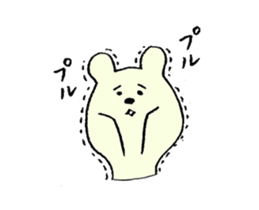 Tokyo Bear Animation sticker #12224459