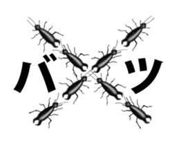 Earwig sticker #12224464