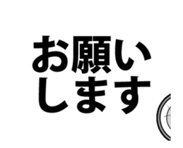 Earwig sticker #12224481