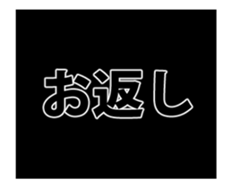 Earwig sticker #12224484