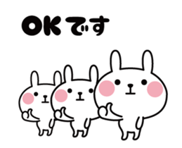 Natural rabbit life animation sticker #12224511