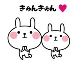 Natural rabbit life animation sticker #12224525