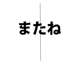 Spider... sticker #12224534