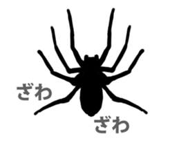 Spider... sticker #12224539