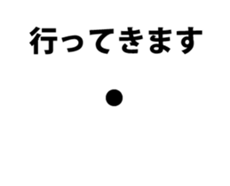 Spider... sticker #12224540