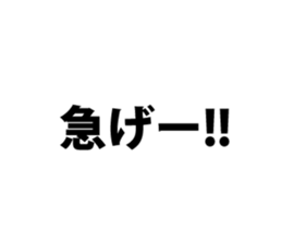 Spider... sticker #12224541