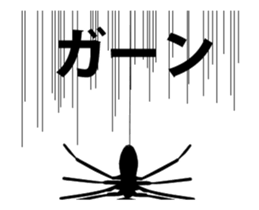 Spider... sticker #12224546