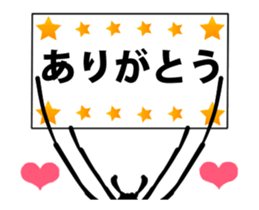 Spider... sticker #12224548