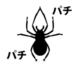 Spider... sticker #12224549