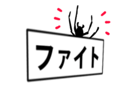 Spider... sticker #12224550