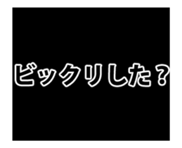 Spider... sticker #12224553