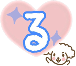 YUZURU sticker sticker #12224628