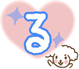 YUZURU sticker sticker #12224628