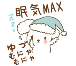 YUZURU sticker sticker #12224656