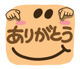 Big happiness (Thank you very much.)18 sticker #12224690