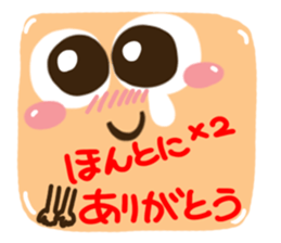 Big happiness (Thank you very much.)18 sticker #12224698