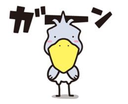 Hashibirokou boss(2) sticker #12224772