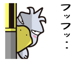 Hashibirokou boss(2) sticker #12224774