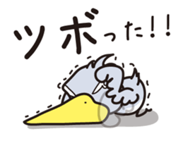 Hashibirokou boss(2) sticker #12224775