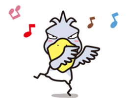 Hashibirokou boss(2) sticker #12224778