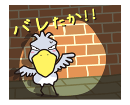 Hashibirokou boss(2) sticker #12224779