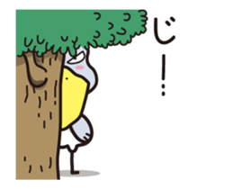 Hashibirokou boss(2) sticker #12224785