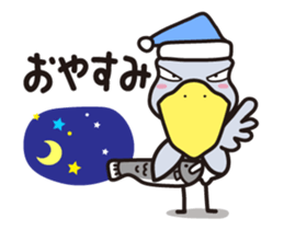 Hashibirokou boss(2) sticker #12224787