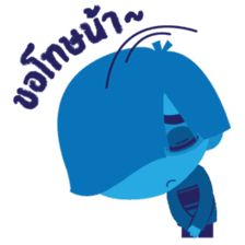 Limpsy Boy sticker #12224846