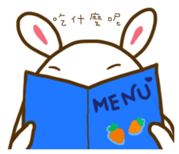 Rabbit Spring sticker #12224898