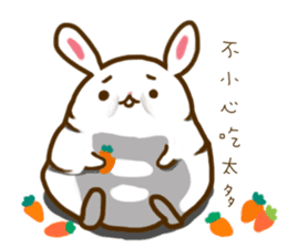 Rabbit Spring sticker #12224900