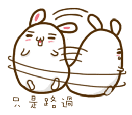 Rabbit Spring sticker #12224902
