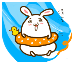 Rabbit Spring sticker #12224903
