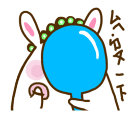 Rabbit Spring sticker #12224906