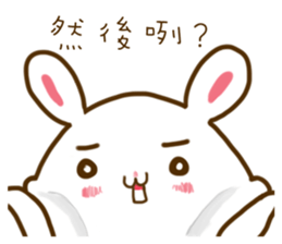 Rabbit Spring sticker #12224912