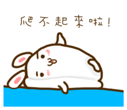 Rabbit Spring sticker #12224926