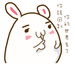 Rabbit Spring sticker #12224928