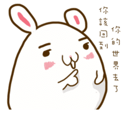 Rabbit Spring sticker #12224928