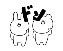 Invective that can be used every day sticker #12225079