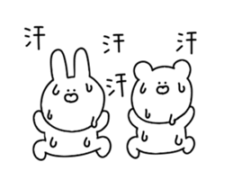 Invective that can be used every day sticker #12225092