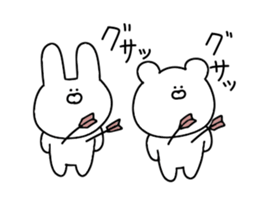 Invective that can be used every day sticker #12225093