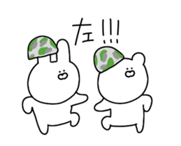 Invective that can be used every day sticker #12225095