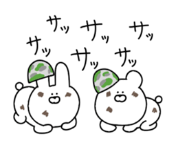 Invective that can be used every day sticker #12225096