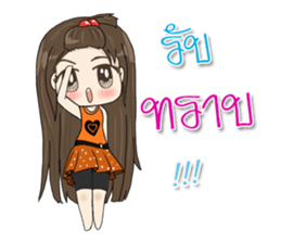 Tammy sticker #12225103