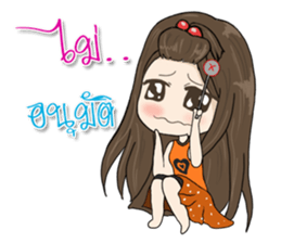 Tammy sticker #12225104