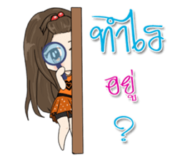 Tammy sticker #12225106