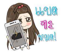 Tammy sticker #12225113