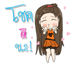 Tammy sticker #12225118